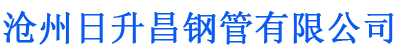 枣庄螺旋地桩厂家